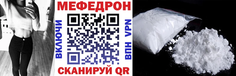 Купить АМФ  Меф  ГАШ  Конопля  Гурьевск