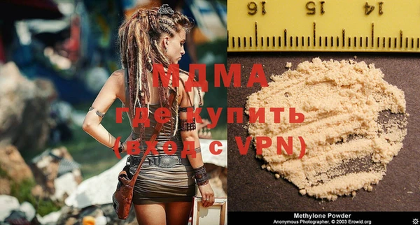 a pvp Каменка