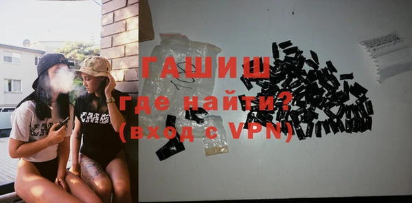 a pvp Каменка