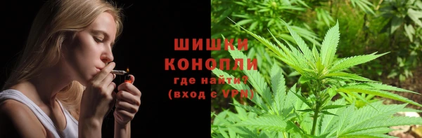 кокаин VHQ Каменск-Шахтинский