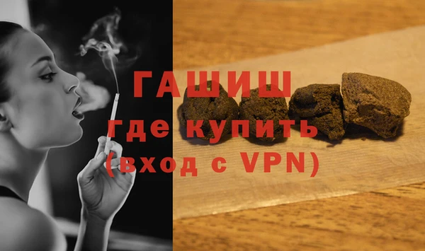 a pvp Каменка