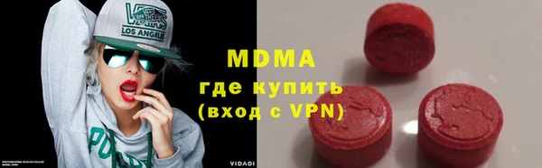 кокаин VHQ Каменск-Шахтинский