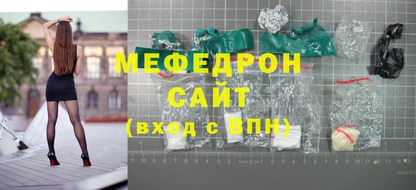 кокаин VHQ Каменск-Шахтинский